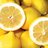 Sidebar_limone-sicilia